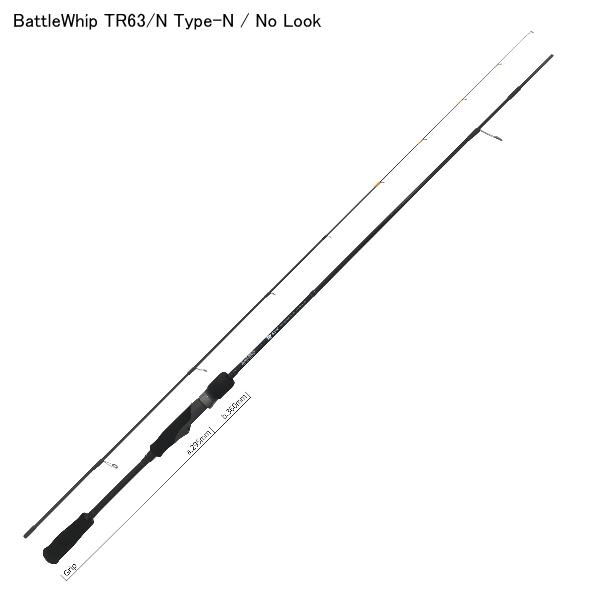 ヤマガブランクス　 バトルウィップTR63/N YAMAGA Blanks ヤマガブランクス バトルウィップTR 63/N Type-N / No