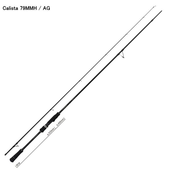 YAMAGA Blanks ヤマガブランクス カリスタ 79MMH/AG アグレッシブ