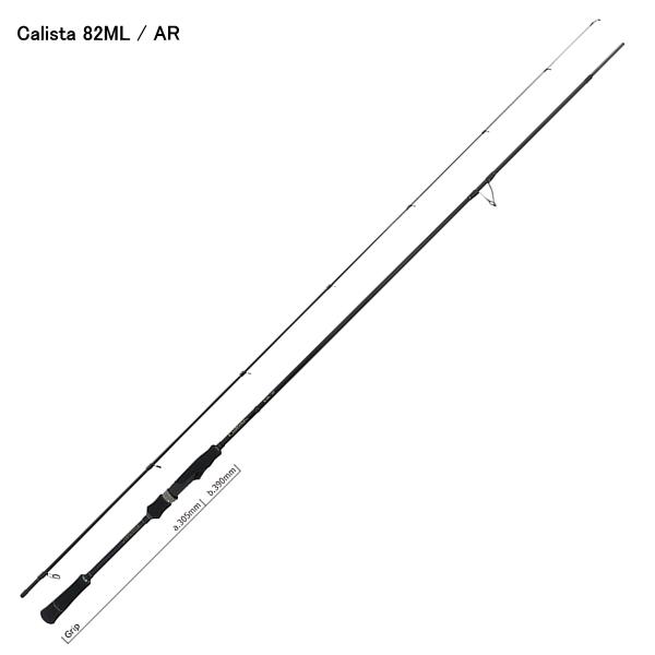 23カリスタ 82ML AR オールラウンダー　極美品 Calista 82ML / AR | YAMAGA Blanks