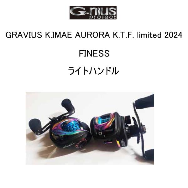 G-nius project GRAVIUS K.IMAE AURORA K.T.F. limited FINESS G-nius project GRAVIUS K.IMAE AURORA K.T.F. limited FINESS