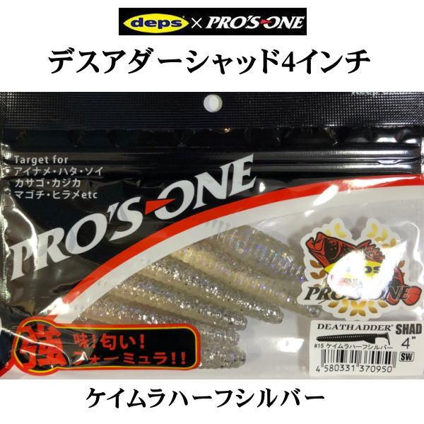 DP Pt ADV プロモ　古ホロ大量シリーズ ☆予約商品 ゲインコーププロダクツ KS073-300 1/64 三菱LB