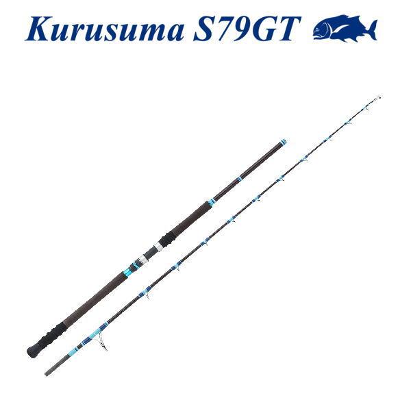 TULALA ツララ Panari Kurusuma S79GT ストローセッティング : 池袋