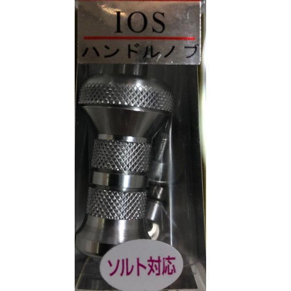 メール便OK】 IOSファクトリー マンハッタンS シルバー : 池袋タックル
