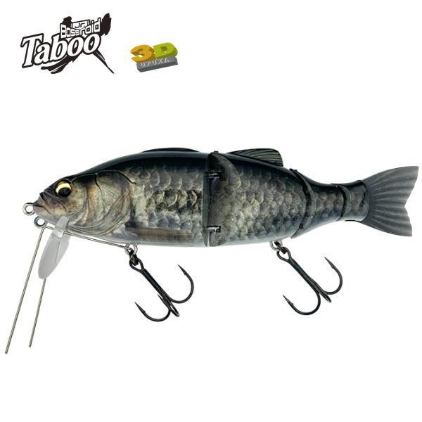 イマカツ バスロイドJrタブー イマエドライアイス Bassroid Jr. Taboo