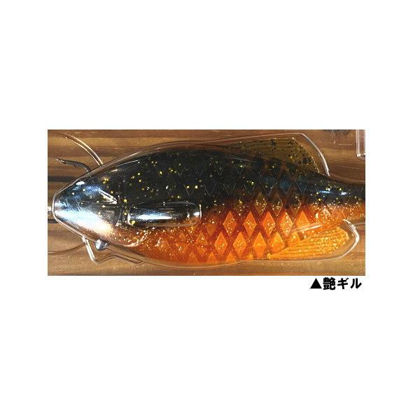 一誠 ギルフラットセット 1091カラー 艶ギル 池袋タックルアイランド スキマル 通販 Yahoo ショッピング