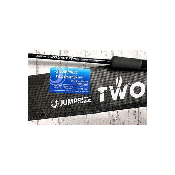 【シシバニ】ツーリミット89 マルチ TWO LIMIT 89 Mult JUMPRIZE（ジャンプライズ） ツーリミット89 マルチ TWO LIMIT 89