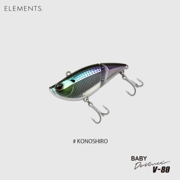 ELEMENTS（釣り） エレメンツ ベビーダヴィンチ V-80 SW