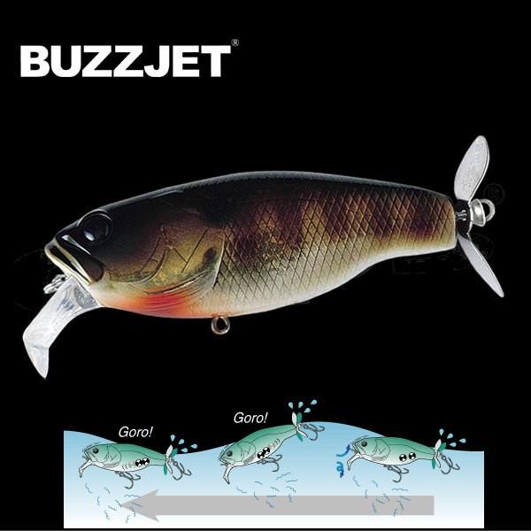 deps（デプス） バズジェット : 池袋タックルアイランド&スキマル