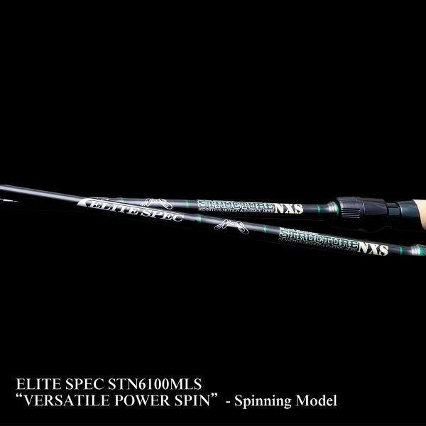 ノリーズ ストラクチャーNXS エリートスペック STN6100MLS 【大型商品