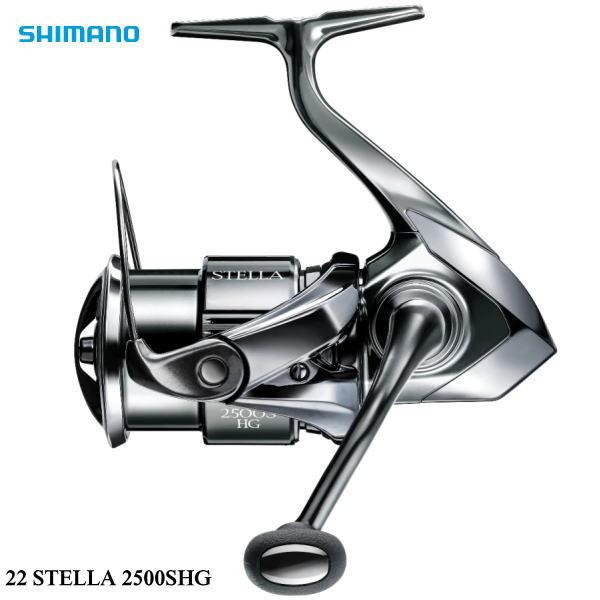 シマノ（SHIMANO） 22ステラ 2500SHG : 池袋タックルアイランド 