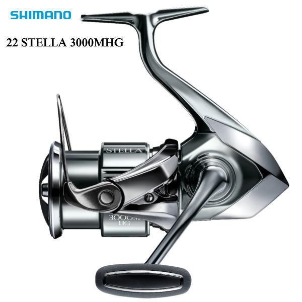 ステラ リール リールの人気商品 通販 価格比較 価格 Com