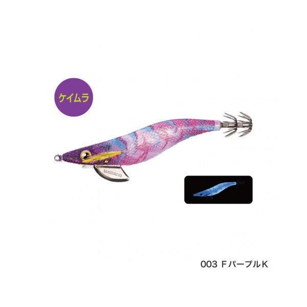 シマノ（SHIMANO） クリンチ 3.5号 フラッシュブースト 003 Fケイムラ