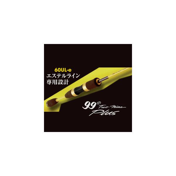 ロデオクラフト 99 ツーナインプラス60UL-e チョコバナナ : 池袋 ロデオクラフト 99 ツーナインプラス60UL-e チョコバナナ : 池袋