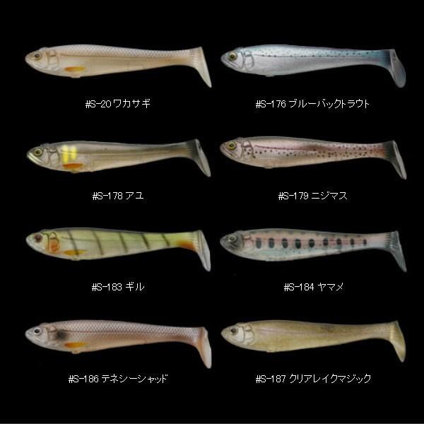 IMAKATSU（イマカツ） バクラトスイマー リアルカラー : 池袋タックル