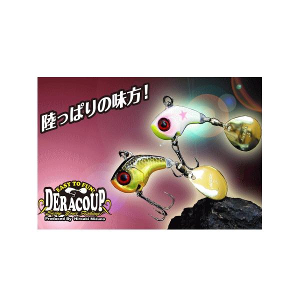 JACKALL（ジャッカル） デラクー1/4oz 【メール便OK】 : 池袋タックル