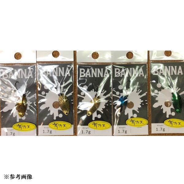 ニュードロワー　バンナ 1.7 ニュードロワー バンナ 1.7g 【問屋カラー】/ New Drawer BANNA