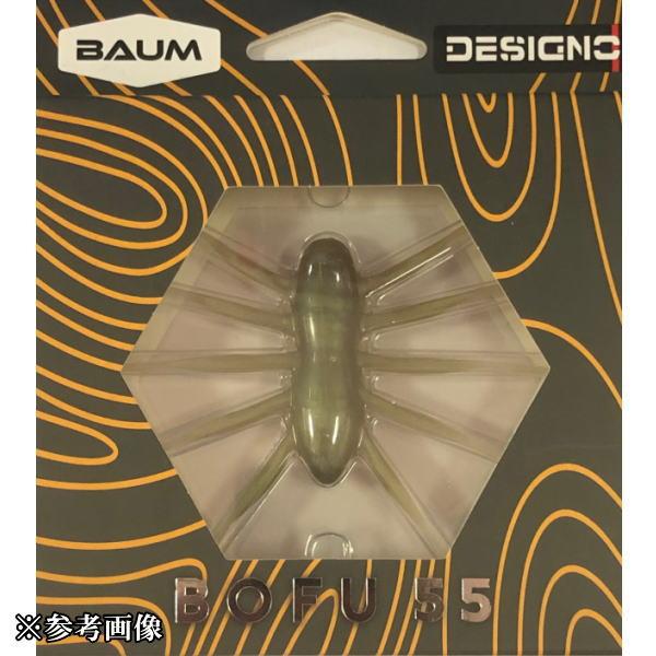 BAUM バーム BOFU55 ボフ55 : 池袋タックルアイランド&スキマル