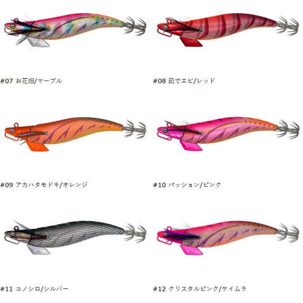 tackleislandsukimaru_castrunner-35_2_d_20260327134545