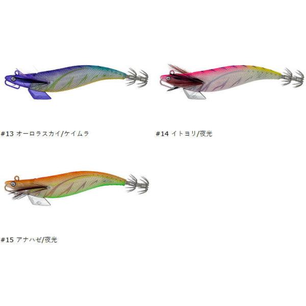 tackleislandsukimaru_castrunner-35_3_d_20260327134558