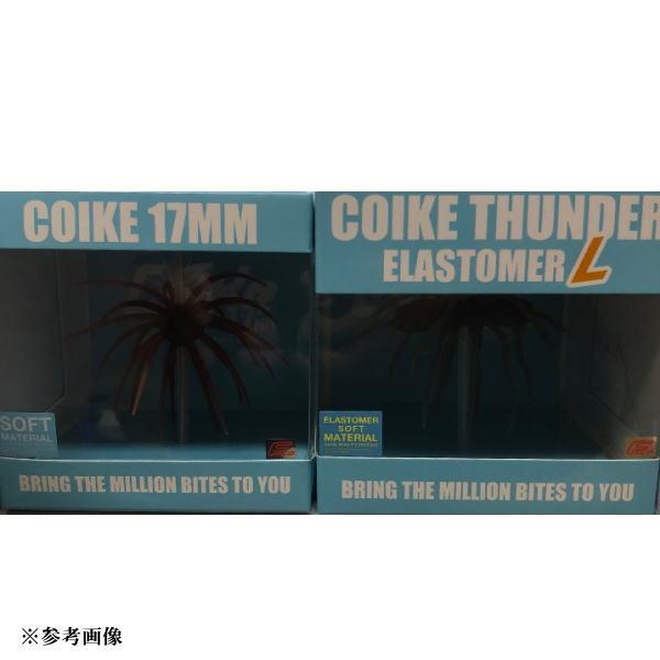 HIDEUP ハイドアップ コイケ17mm ソフトマテリアル 入り人気ルアー