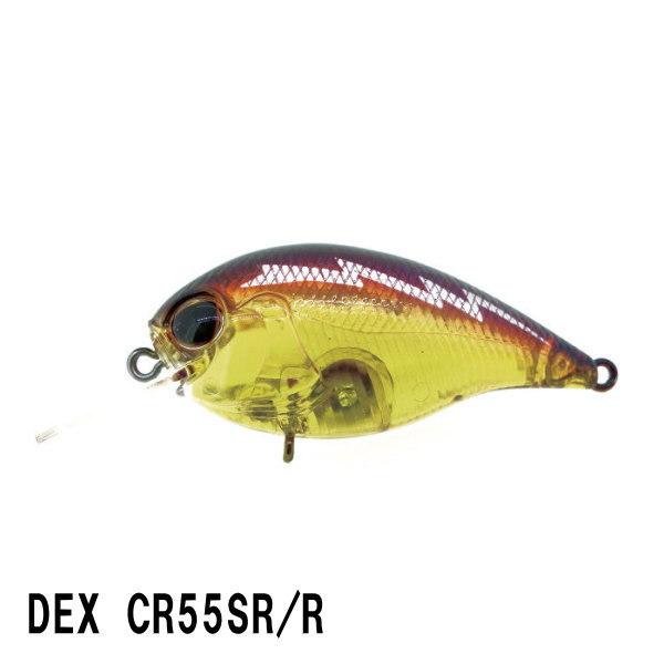 バークレー　DEX クランクベイトCR55SR DEX CR55SR (デックス クランクベイト シャローランナー