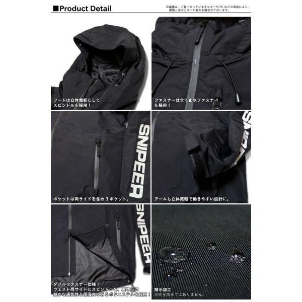 在庫限り Off Snipeer スナイパー Fence フェンス ナイロンジャケット Buyee Buyee 日本の通販商品 オークションの代理入札 代理購入