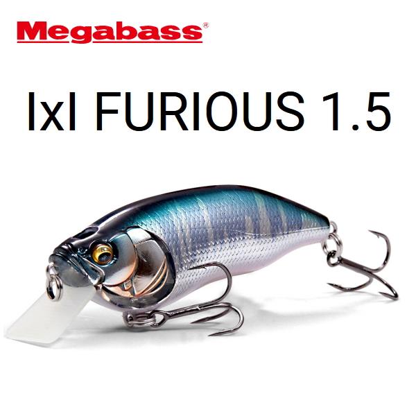 メガバス　アイバイアイフューリアス　0.5 1.5 全16色】メガバス アイバイアイ フューリアス 0.5 Megabass IXI