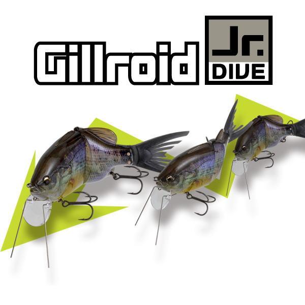 GillRoid Jr. DIVE | IMAKATSU ギルロイドJr. Dive & バスロイドjr