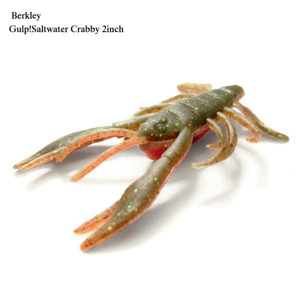 Berkley Gulp!Saltwater Crabby 2inch■入り数：10SWライトロック、チヌ用小型クロー系シェイプ！サイズ２インチ（５ｃｍ）の小型クロー系シェイプ！大きな爪2つと6本の小さな脚が絶妙にバイブレーションして微波動...