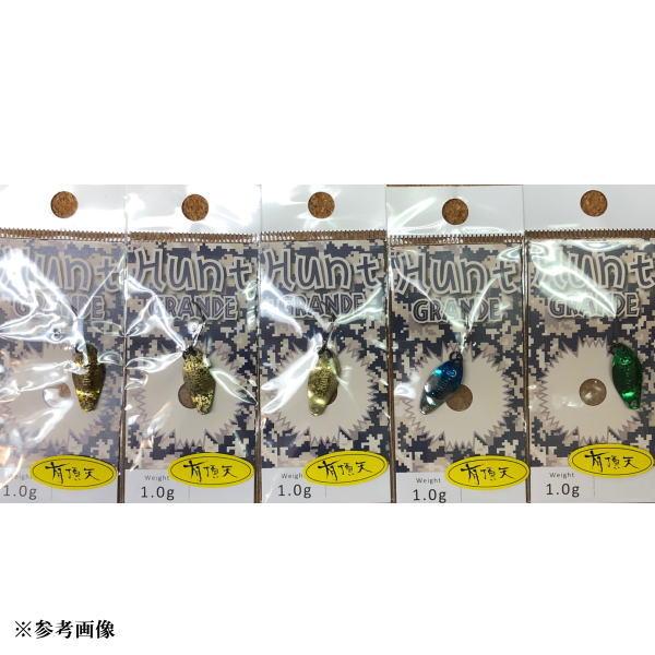 ニュードロワー ハントグランデ1.0g 有頂天カラー : 池袋タックル
