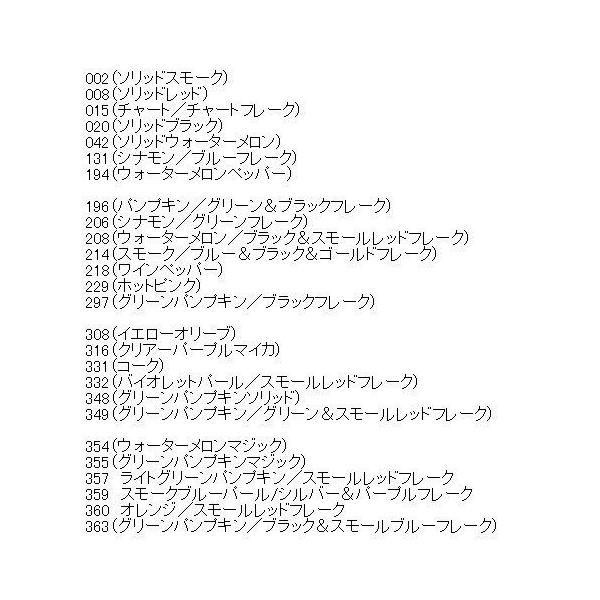 ゲーリー スミス イモグラブ50 Buyee Buyee 日本の通販商品 オークションの代理入札 代理購入