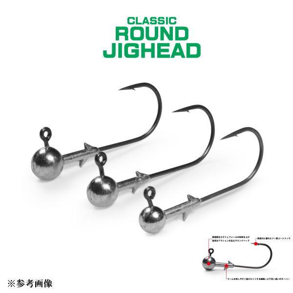 ■4本入りワームのアクションを最大限に引き出し、バランスの良い水中姿勢でバスをヒットへと導く。 フックサイズごとに最適なワームキーパーでどんなワームもマッチ。 クラシックなデザインに村上晴彦がその経験を詰め込み、追い求めた「最新型ベーシック...