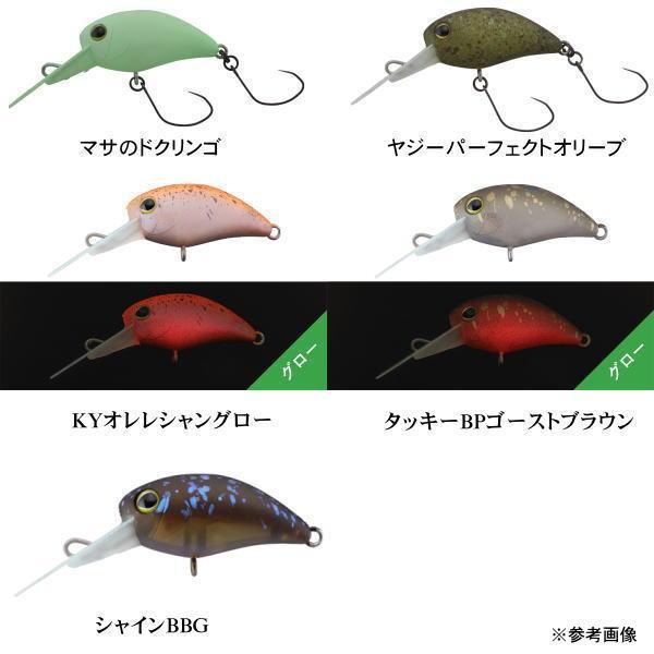 tackleislandsukimaru_kibipani-mrss_2_d_20251204190009