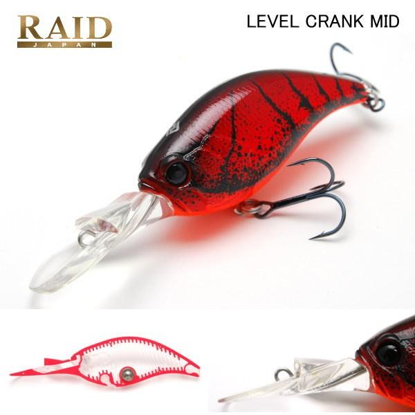RAID JAPAN レイドジャパン レベルクランク MID : 池袋タックル RAID JAPAN レイドジャパン レベルクランク MID : 池袋タックル