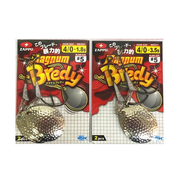 ■入数　2■フックサイズ　＃4/0■ブレードサイズ　＃5