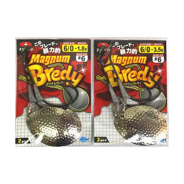 ■入数　2■フックサイズ　＃6/0■ブレードサイズ　＃6