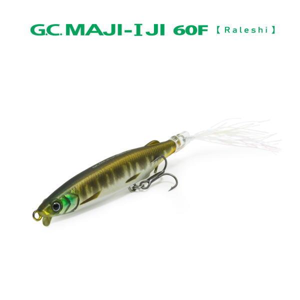 一誠　マジI字　ラレシ　G.C. MAJI-IJI 60F 3カラーセット issei 一誠 GCマジI字 ラレシ 60F : 池袋タックルアイランド