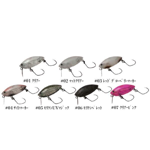 リトリークス メタロ クランク30 Type-F-R(ラトル)