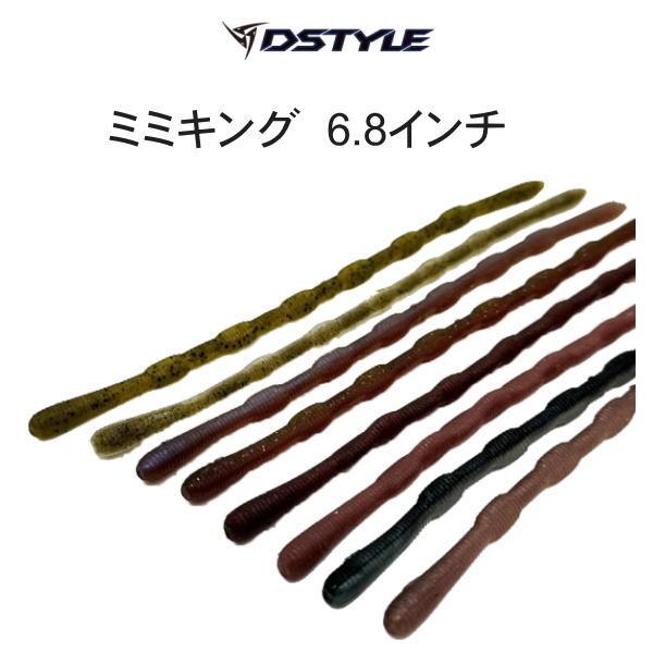 みぃ品 タカラトミー 福徳トミカ 日産 フェアレディZ(孔雀)