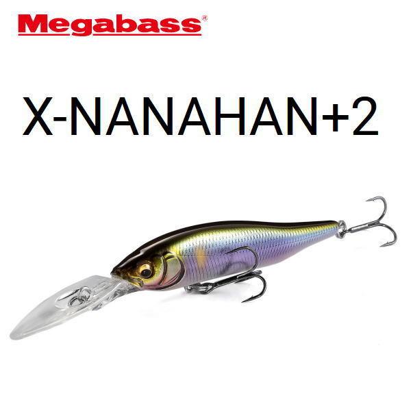 Megabass（メガバス） X-NANAHAN+2 ナナハンプラス2 : 池袋タックル