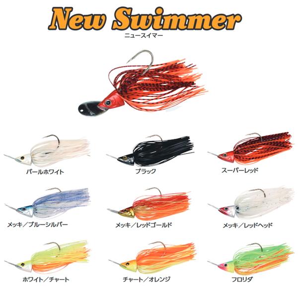 WaterLand（ウォーターランド） ニュースイマー 10g : 池袋タックル