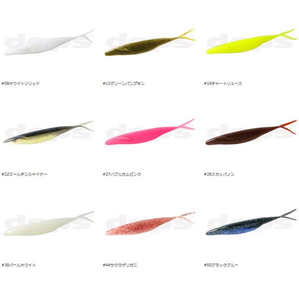 tackleislandsukimaru_sakamata5_2