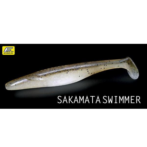 deps（デプス） サカマタスイマー 5.3インチ : 池袋タックルアイランド