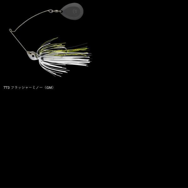 tackleislandsukimaru_single-control5-0_3_d_20240913154137