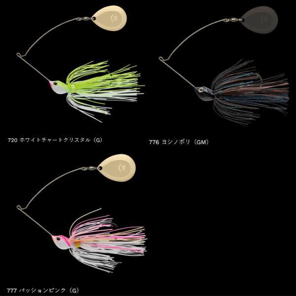 tackleislandsukimaru_single-control5-0_4_d_20260311145306