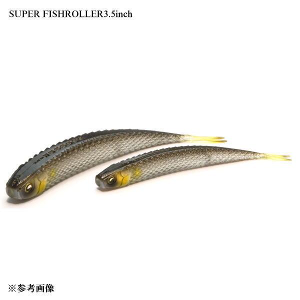 スーパーフィッシュローラー 3.5&4.2 キワミアユ×2セット SUPER FISHROLLER 3.5inch/4.2inch/5inch/6.5inch | RAID JAPAN