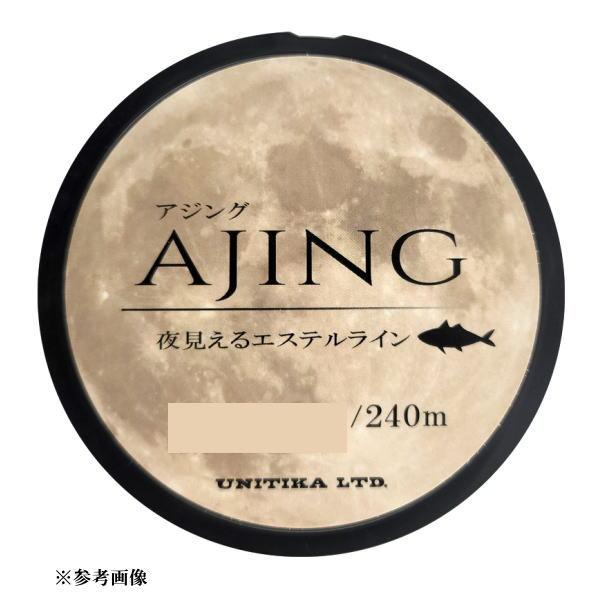 素材：ポリエステル ｜ ラインカラー：パステルオレンジ（240m 巻き、120m 地点にマークシール付き）1.3LB/0.25号 49617048138071.6LB/0.3号 49617048138141.8LB/0.35号 496170...