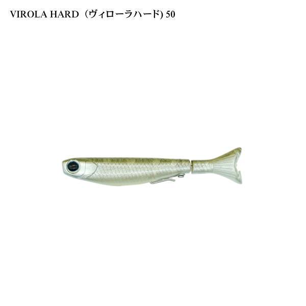 tackleislandsukimaru_virola-hard50