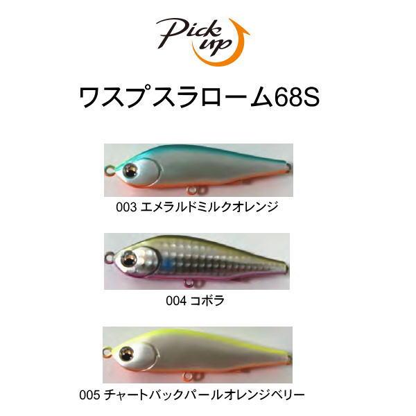 83063409_6
