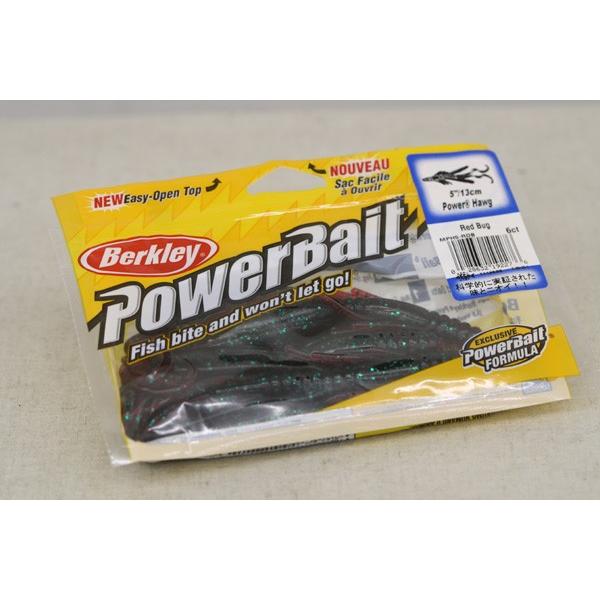 バークレイ パワーベイト パワーホッグ 5 13cm レッドバグ Buyee Buyee Japanese Proxy Service Buy From Japan Bot Online